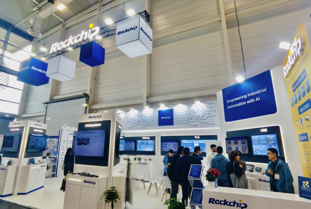 ظهر Rockchip في العالم المدمج 2025 في ألمانيا. تمكين الأتمتة الصناعية مع الذكاء الاصطناعي